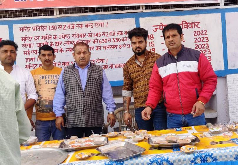 Nag Mandir Jathere Pathania Commitee